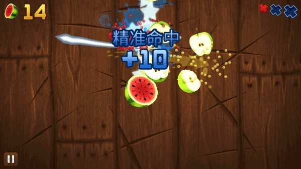 水果忍者的单机版及下载手机淘宝官方下载，tShop_v7.927——专业级工具深度解析