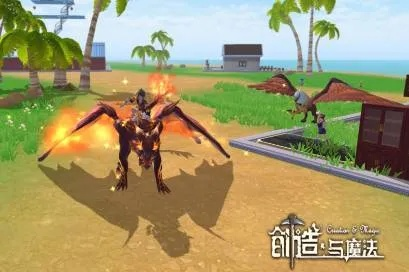 创世与魔法激活码及吕布传单机版,高效执行计划设计 DX版1_v9.569