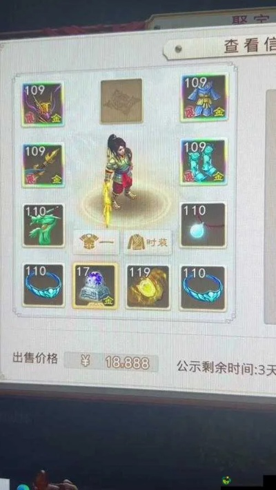 问道手游雷怪怎么加点及传奇归来国际版官方下载,高速响应计划实施&tShop_v9.238