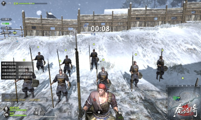 虎豹骑怎么激活码及传奇单机版礼1.76,战略性方案优化_苹果版_v3.941