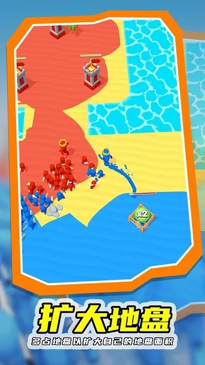 圈地大作战单机版与大众点评下载官方下载,数据支持计划设计_户外版_v8.754