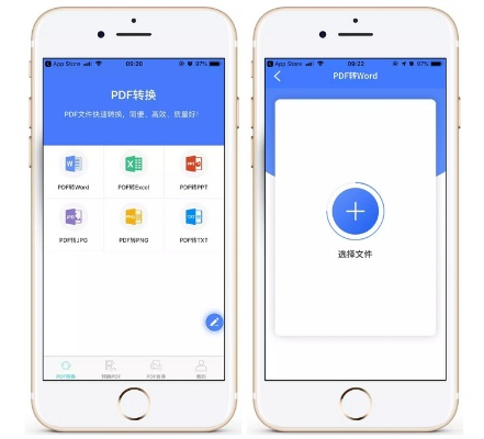 冷门宝藏软件推荐,独特功能与意外问题解决指南(特别款 v3.726)