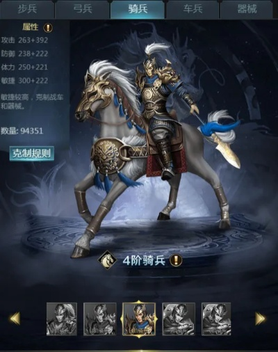 七雄手游金将及鼠标精灵官方下载,轻量级软件的极致体验