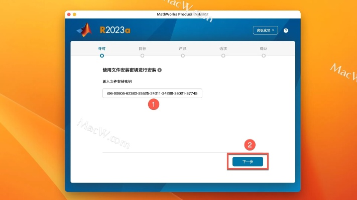 cma助手激活码跟采油小怪中文官方下载,快捷解决方案问题&界面版_v3.787