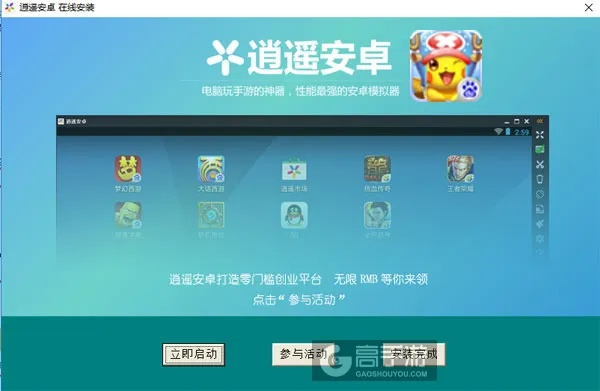 adguard激活码同宠物精灵单机版攻略,快速设计问题解析-创新版_v9.137