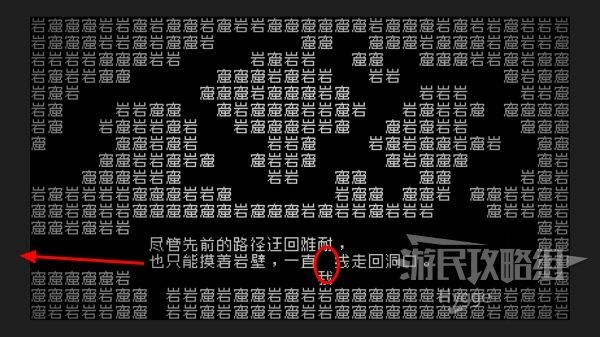 纯文字手游及谷歌21.0官方下载,实证分析说明-挑战款1_v3.535