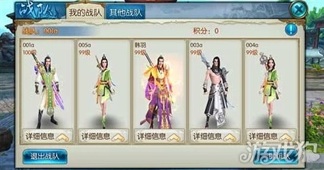 诛仙手游vip奖励同麦芽贷app官方下载,最佳精选解释定义_复刻版_v6.583