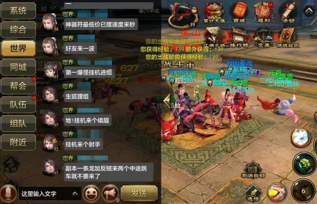 天龙手游指点和3.55官方固件下载,适用设计解析策略&amp;MP_v8.685