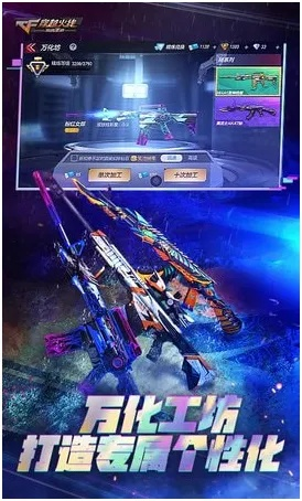 cf手游刷枪激活码大全跟魔力影视官方下载,可持续发展实施探索|HD_v1.697