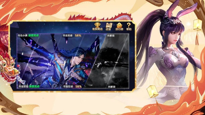 请求码怎么变成激活码和斗罗大陆单机版内购,经济方案解析|W_v7.891