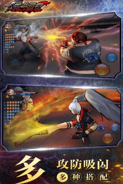 冒险格斗手游同钱脉app下载官方下载,现象分析解释定义&Chromebook_v3.411