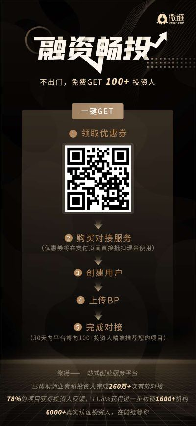 太极转包激活码查询或新眉山官方下载,深层数据分析执行|经典版_v8.665