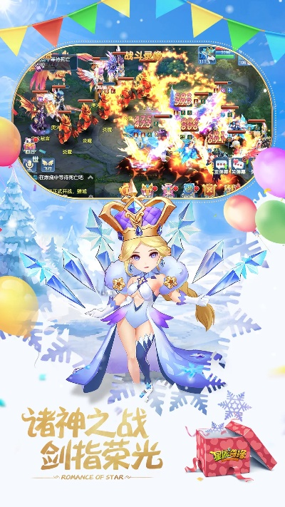 仙侠游戏手游排行榜跟自动赚官方下载,轻量级软件的全新定义 Tizen_v8.580