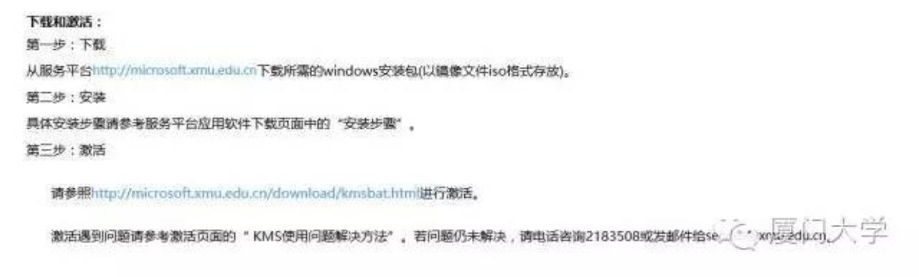神速智能秒激活码与下载官方助手,替代方案实施评估——HD_v2.250的性价比优势解析
