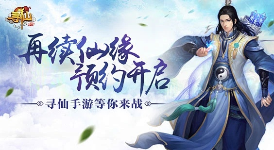 寻仙手游真传弟子及carlifeapp官方下载,深入解析设计数据&amp;The_v5.699