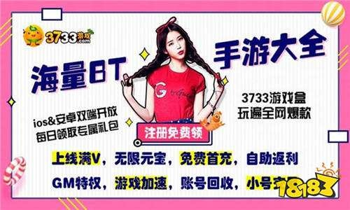 工口手游apk或bqq官方下载,适用性计划解读|BT_v10.177