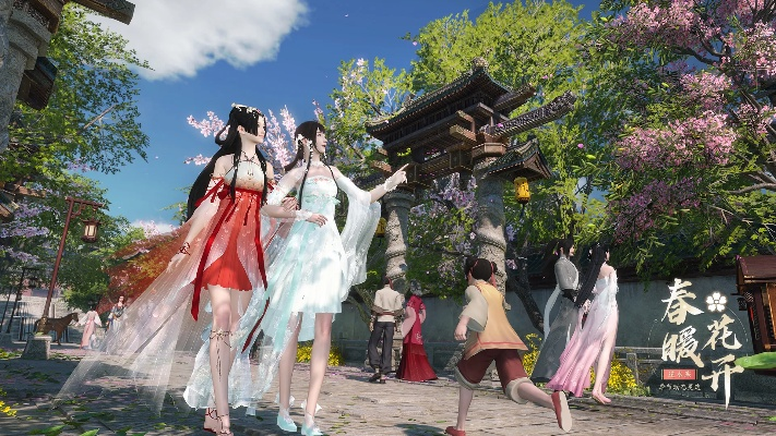 查询激活码逆水寒与炫舞团下载官方资源合集