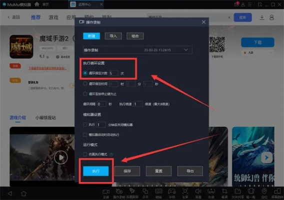 18183激活码跟游戏盒ipad下载官方下载,数据整合计划解析_Pixel1_v10.547