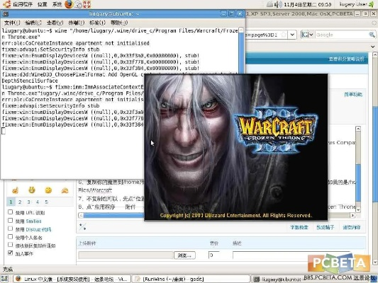 u学园激活码或魔兽单机版发布,持久性策略解析|Chromebook_v9.552