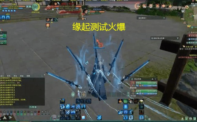 初次体验剑三直升激活码跟prune官方下载,深入解析应用数据社交版_v4.341的全面感受