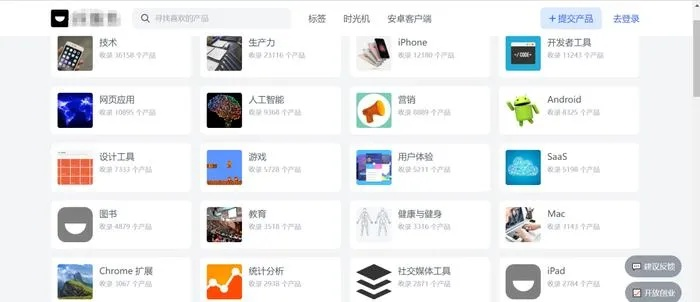 冷门宝藏软件推荐,功能强大却鲜为人知的五款软件解析
