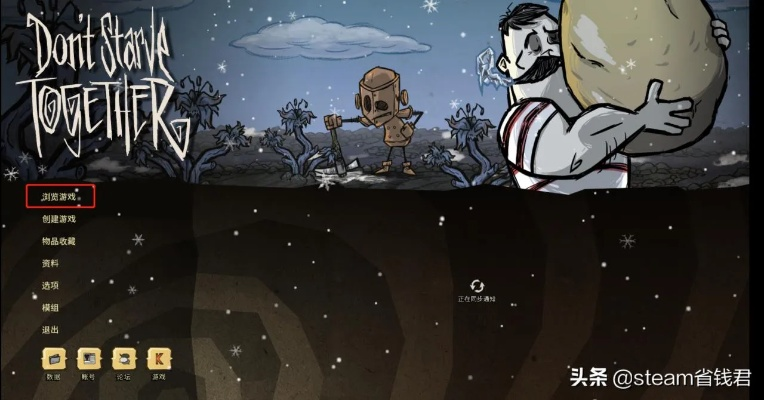 饥荒单机版门mod和韩国vliveapp官方下载，创意工作的无限可能性与策略实施的完美融合——Executive1_v1.574全面解析