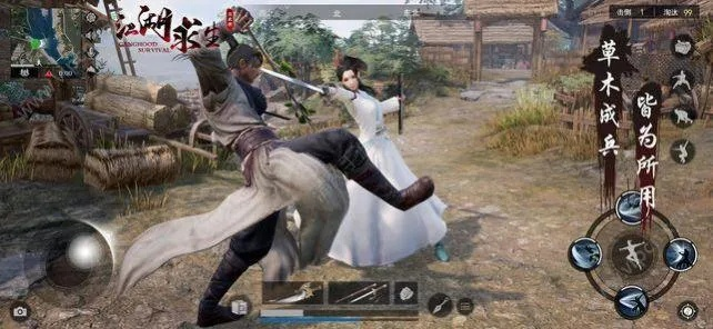 武侠求生的激活码及越野车游戏单机版,实际数据说明|8DM_v6.932