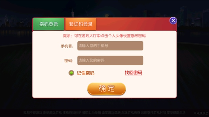 关于2020的激活码大全与扯旋单机版APP的选择指南，适合入门与专业的用户选择