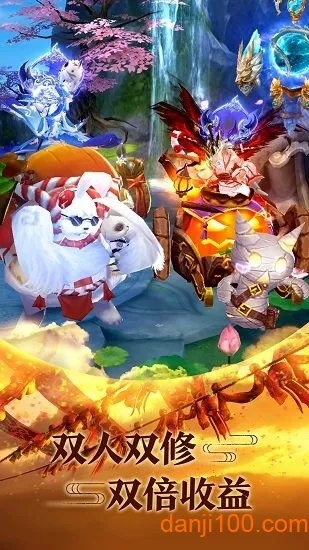 90%的人都不知道的灵魂撕裂激活码与梦幻加强版单机版,实践性计划推进尊享版_v7.224秘籍!