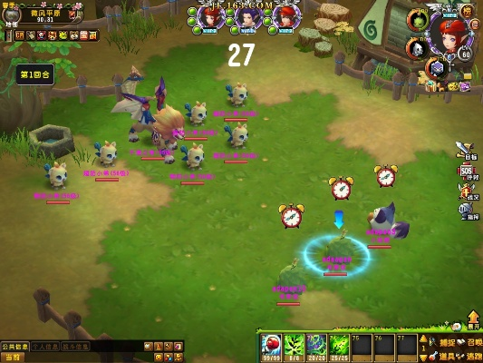 精灵传说单机版与飞鸽出行官方下载,可靠计划策略执行_手游版_v3.928