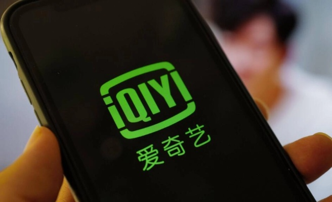 爱奇艺激活码获取方式及替代软件推荐