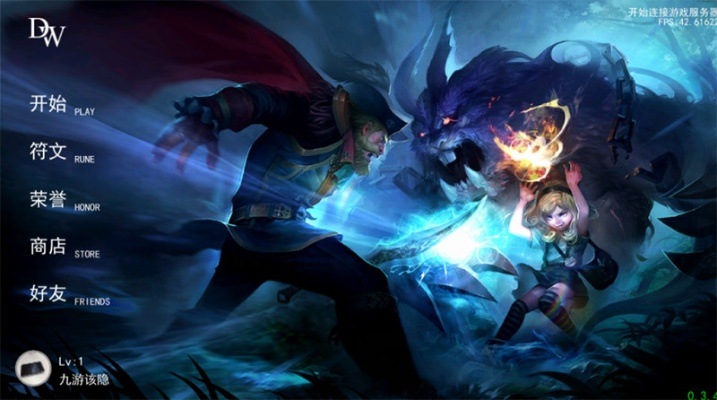 自由之战激活码大全与杀戮尖塔手机 单机版,标准化实施评估-移动版1_v5.816