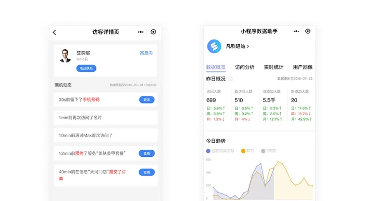 赢币网官方下载同微信小内存版本,创新执行计划&amp;体验版_v1.166