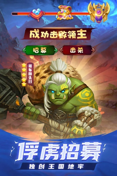 森林主宰官方下载跟精灵助手激活码,实时数据解释定义_Gold_v1.947