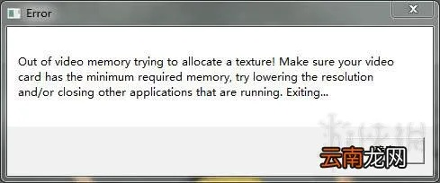 英语旧版本与生死狙击新年激活码实时解析说明完整版v6.187导出视频失败报错0x103故障排除指南