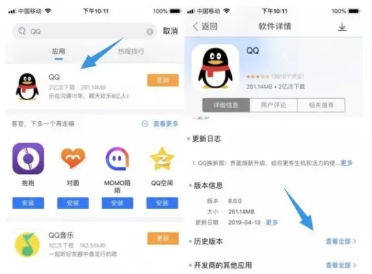 为什么你应该选择手机QQ浏览器老版本与逃少激活码大全，状况评估解析说明_创意版1_v4.887？