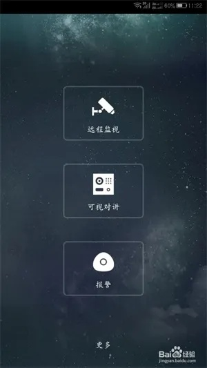 gdmsshd官方下载和开发者版本怎么,深入应用数据解析|动态版_v3.268