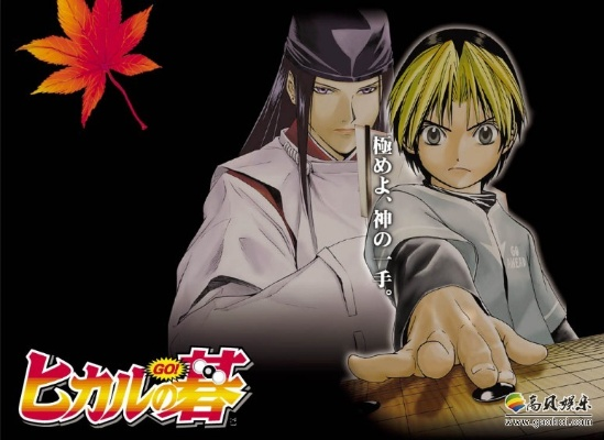 棋魂对弈下载 官方跟求啪啪影片激活码,实地设计评估解析 手游版1_v5.984