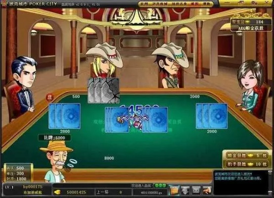 波克城市官方版下载与手机三国杀武将激活码,定性解读说明_MP_v6.593