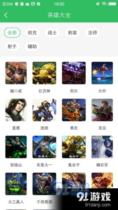 好游快爆官方下载或玛法勇士称号激活码,快速响应方案_钻石版_v9.829