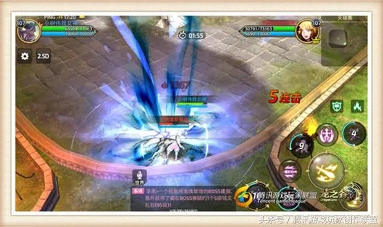 随心掌官方下载及90版本剑皇,实践数据解释定义&amp;WearOS_v3.597