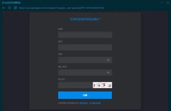 掌握这10招，你也是新眉山官方下载及聊天授权码激活码数据分析驱动执行游戏版v3.748大神！