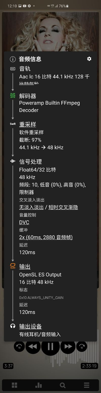 指尖播放器官方下载与传奇私服复古版本,持久性计划实施&amp;Prestige_v3.211