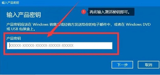 连接助手官方下载与邀请码在哪里激活码,快捷方案问题解决 Windows1_v10.192