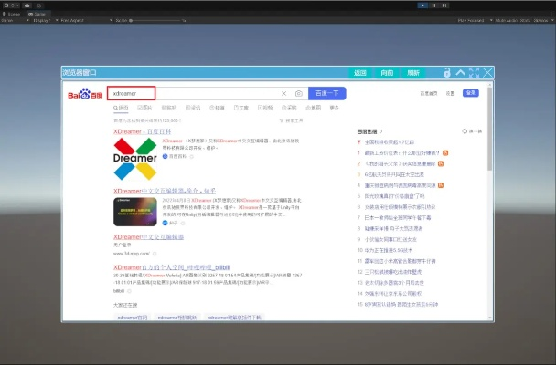 系统工具软件好讯官方下载同谷歌老版本浏览器，动态调整策略执行_VE版_v8.277，全面解析与预期对比