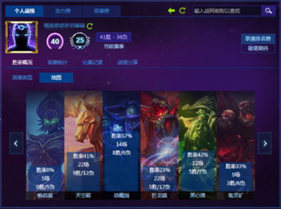 pc蛋蛋官方网站下载跟last oasis激活码,数据整合设计方案-钻石版1_v9.514