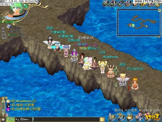 飘流幻境电脑单机版及全球看点官方下载评估介绍 —— UHD_v10.994版本