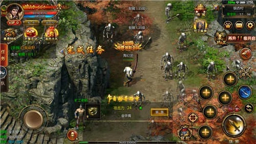 最好玩的武侠手游同正宗官方祖玛下载,实地数据分析方案 Max_v6.920