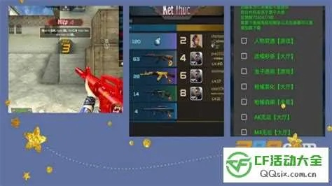 越南cf单机版汉化跟百度手机助手官方下载,时代资料解析&amp;开发版1_v10.874