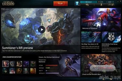 lol现在版本与战网官方下载，前沿解答解释定义_Max_v8.308，作为一款替代知名付费软件的全新选择